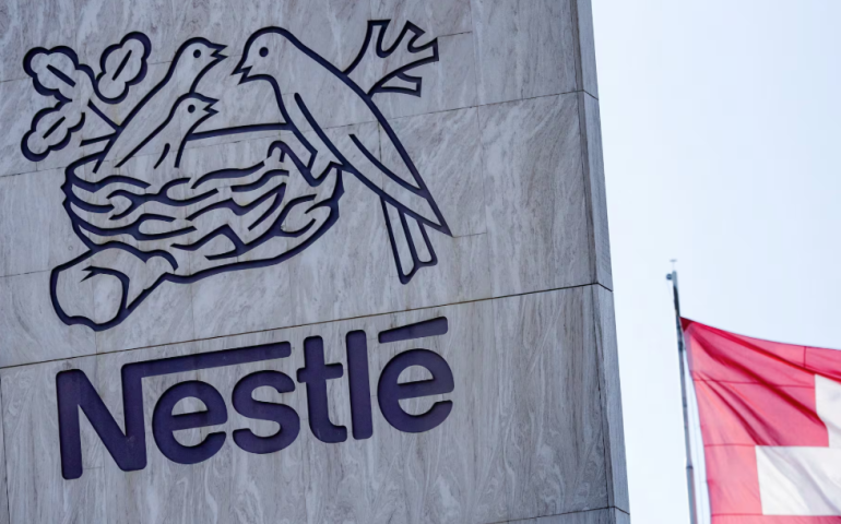 “Nestlé” компани зайрмагийн бизнесээс татгалзана