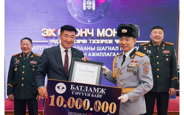 Батлан хамгаалах яам эх оронч үзлийн талаар илтгэлийн уралдаан зохиов